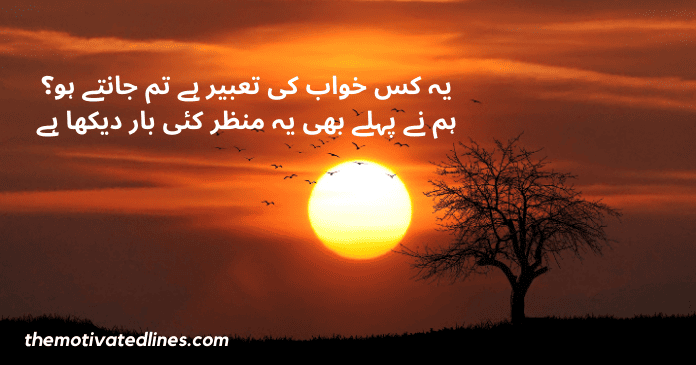 love poetry 48